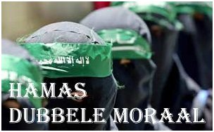 TIME: Hamas Explained