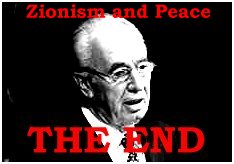 Likud's Movie - director Ariel Sharon