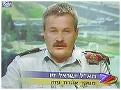 Generaal Israel Ziv. Legercommandant in Gaza